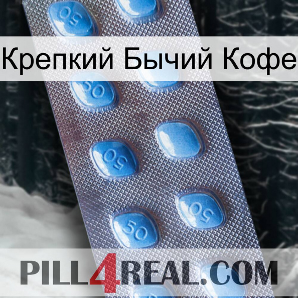 Крепкий Бычий Кофе viagra3.jpg